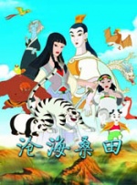 草久影院